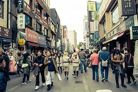 city, sky, people, street thumbnail