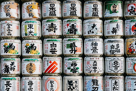 assorted-color container lot thumbnail