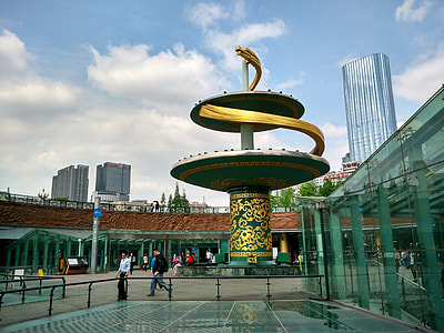 Tianfu Square in Chengdu, Sichuan, China thumbnail