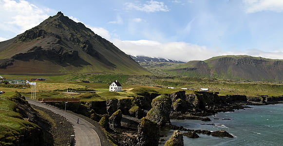 landscape photography of mountain thumbnail