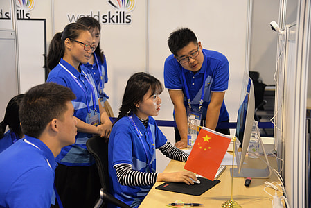 Skills Competition, Exhibition thumbnail