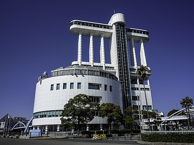 Nagoya Port Building, Japan thumbnail