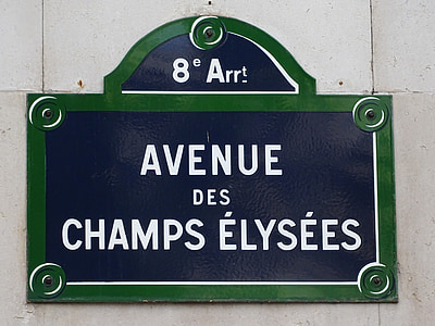 Avenue Des Champs Elysees sign thumbnail