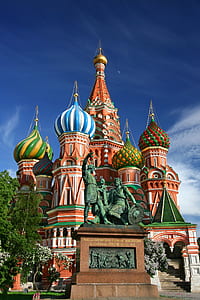 red, blue, white, and yellow castle thumbnail