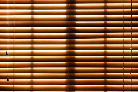 photo of brown window blinds closed thumbnail