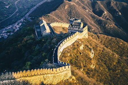 Great Wall of China thumbnail