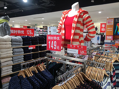 assorted-color apparel on display thumbnail