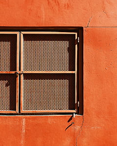 gray framed mesh window thumbnail