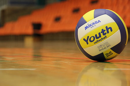 Mikasa Youth volleyball on floor thumbnail