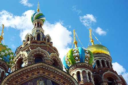 St. Basil's Cathedral, Russia thumbnail