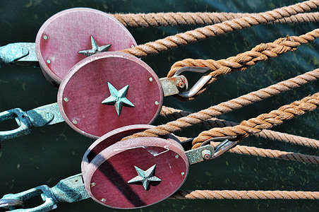 three oval red harness straps thumbnail