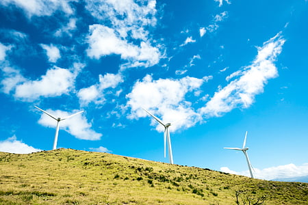 white wind turbine thumbnail