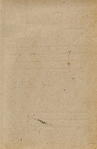 brown paper thumbnail