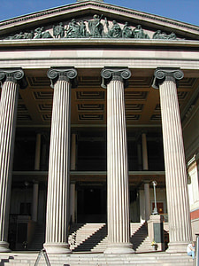 Faculty of Law at the University of Oslo thumbnail