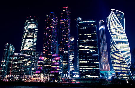 city skyline during nighttime thumbnail