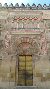 Mosque–Cathedral Of Córdoba thumbnail