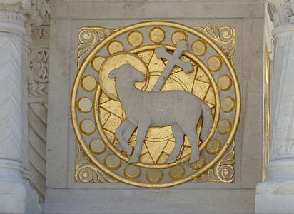 white concrete animal with cross wall decor thumbnail