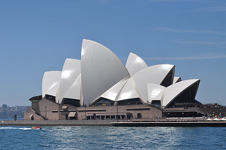 Sydney Opera House in Australia thumbnail