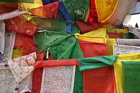 multicolored flag thumbnail