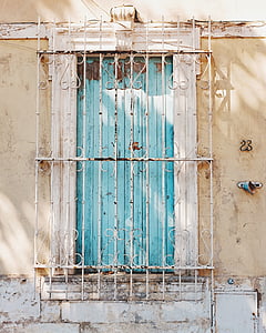white steel window frame thumbnail