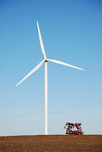 white wind turbine thumbnail