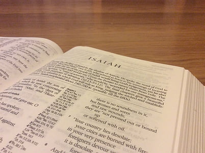 Isaiah verse on brown wood thumbnail