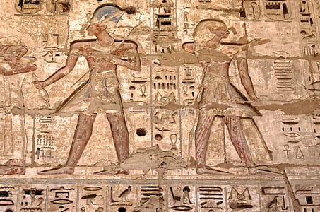 Egyptian hieroglyphics thumbnail