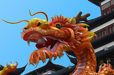 dragon figure outdoors thumbnail