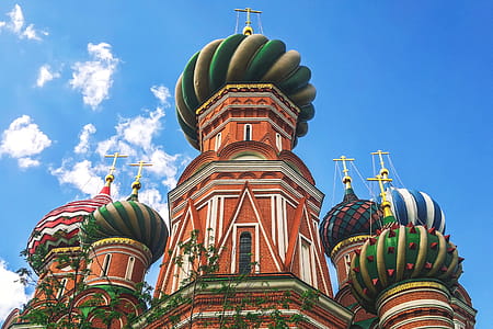 Moscow Building thumbnail