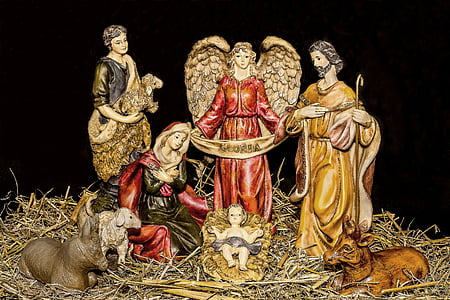 Nativity scene figurine set thumbnail