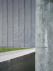 screen, plants, grass, wall, concrete, green thumbnail