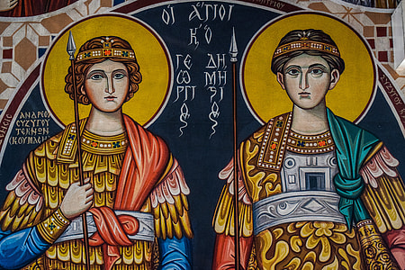 St George And St Demetrius, Saint thumbnail