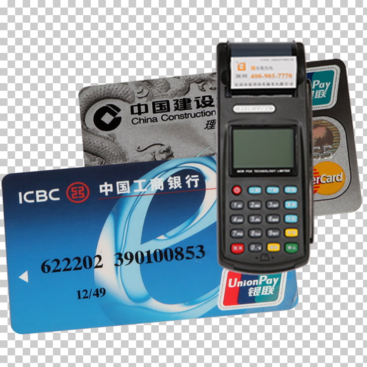 355 Commercial Bank Png Cliparts For Free Download Uihere