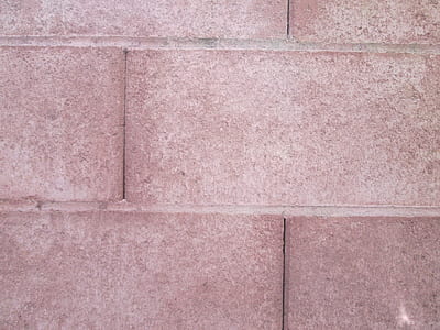 beige brick wall thumbnail