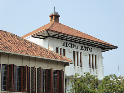 Gedoeng Jasndo building thumbnail