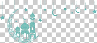 Islam Eid al-Fitr Ramadan Quran, Green Moon church ornaments, crescent moon illustration PNG clipart