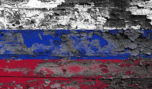 wood plank Russia flag close-up photo thumbnail