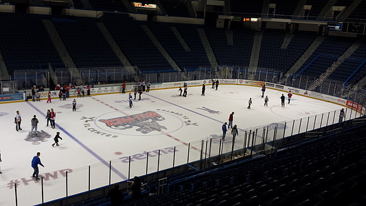 people at hockey stadium thumbnail