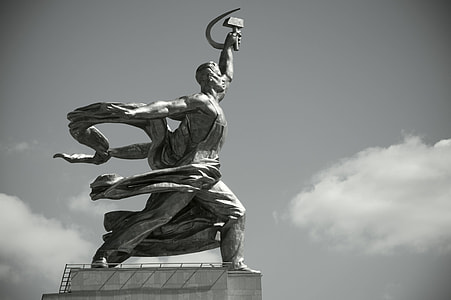 Worker And Kolkhoz Woman, Monument thumbnail