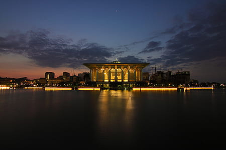 city, dawn, sunset, lights thumbnail