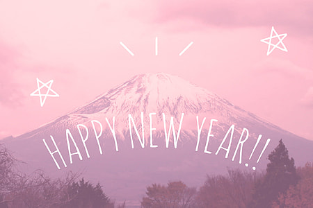 Happy New Year greeting with mountain thumbnail