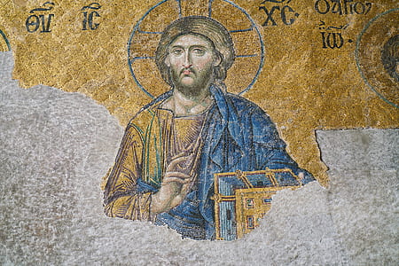 Jesus Christ painting thumbnail