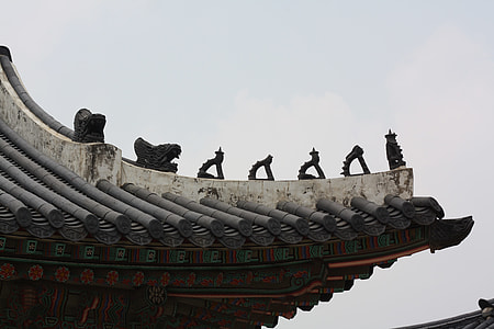 Republic Of Korea, Roof thumbnail