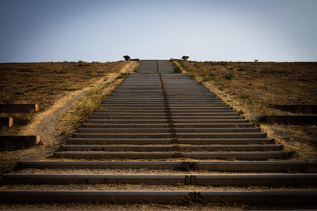 photo of gray staircase thumbnail