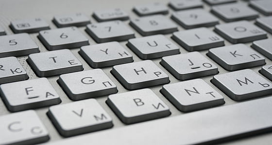 white computer keyboard thumbnail