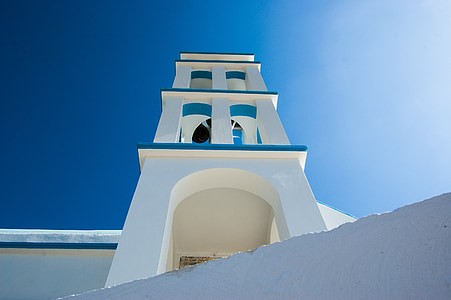 white concrete building thumbnail