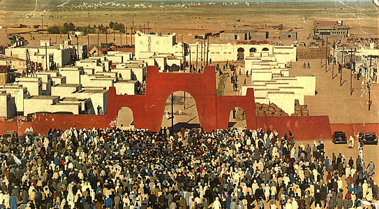 Tindouf in the in 1970s in Algeria thumbnail