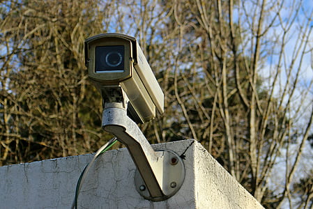 security camera mounted on the wall thumbnail