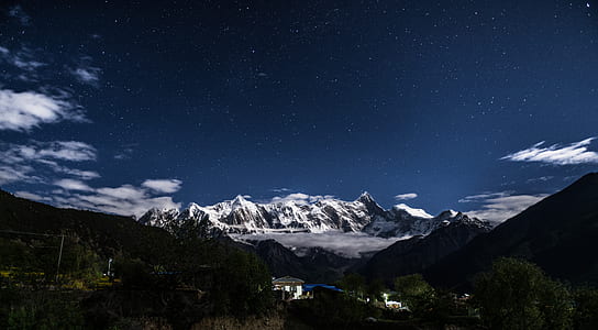 landscape photography of mountain thumbnail