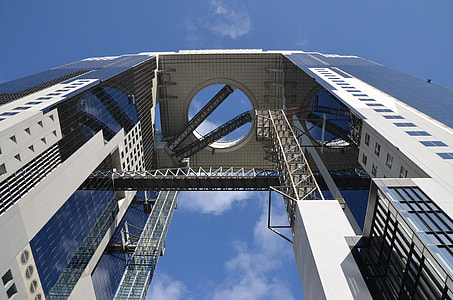 worm's-eye view of twin tower thumbnail